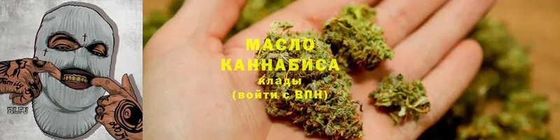 mega   Терек  Дистиллят ТГК THC oil 